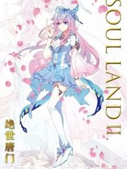 瑜伽老师花样多 沈浩